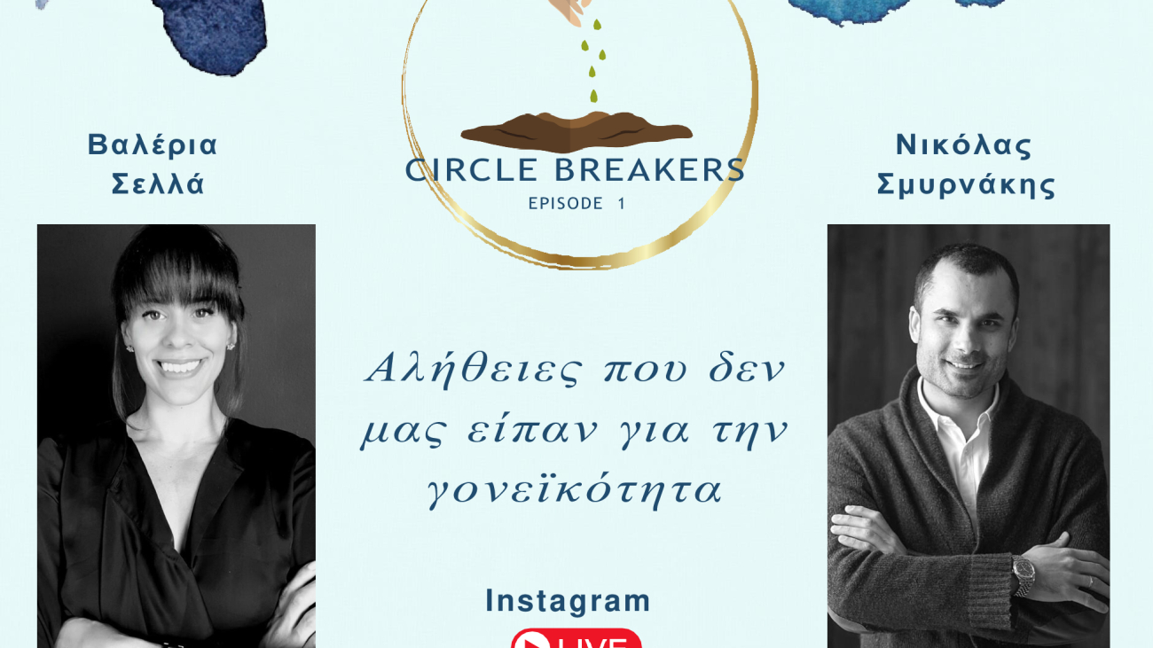 Circle-breakers-ep.-1general_1-1